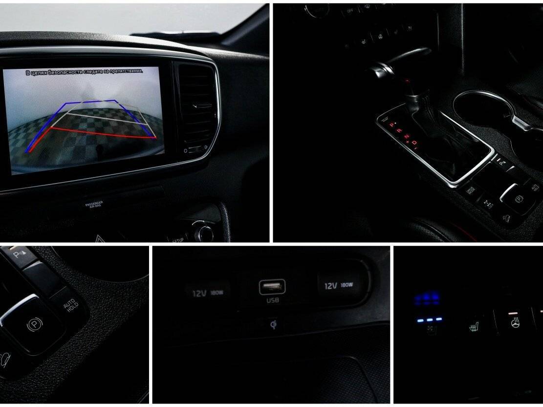 Kia Sportage б/у, 2018, Автоматическая. Фото: #14