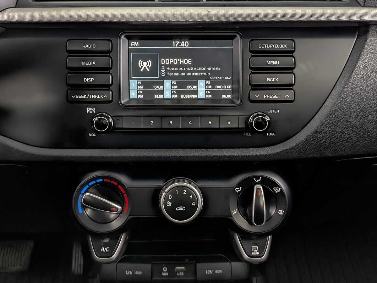 Kia Rio б/у, 2019, Автоматическая. Фото: #16