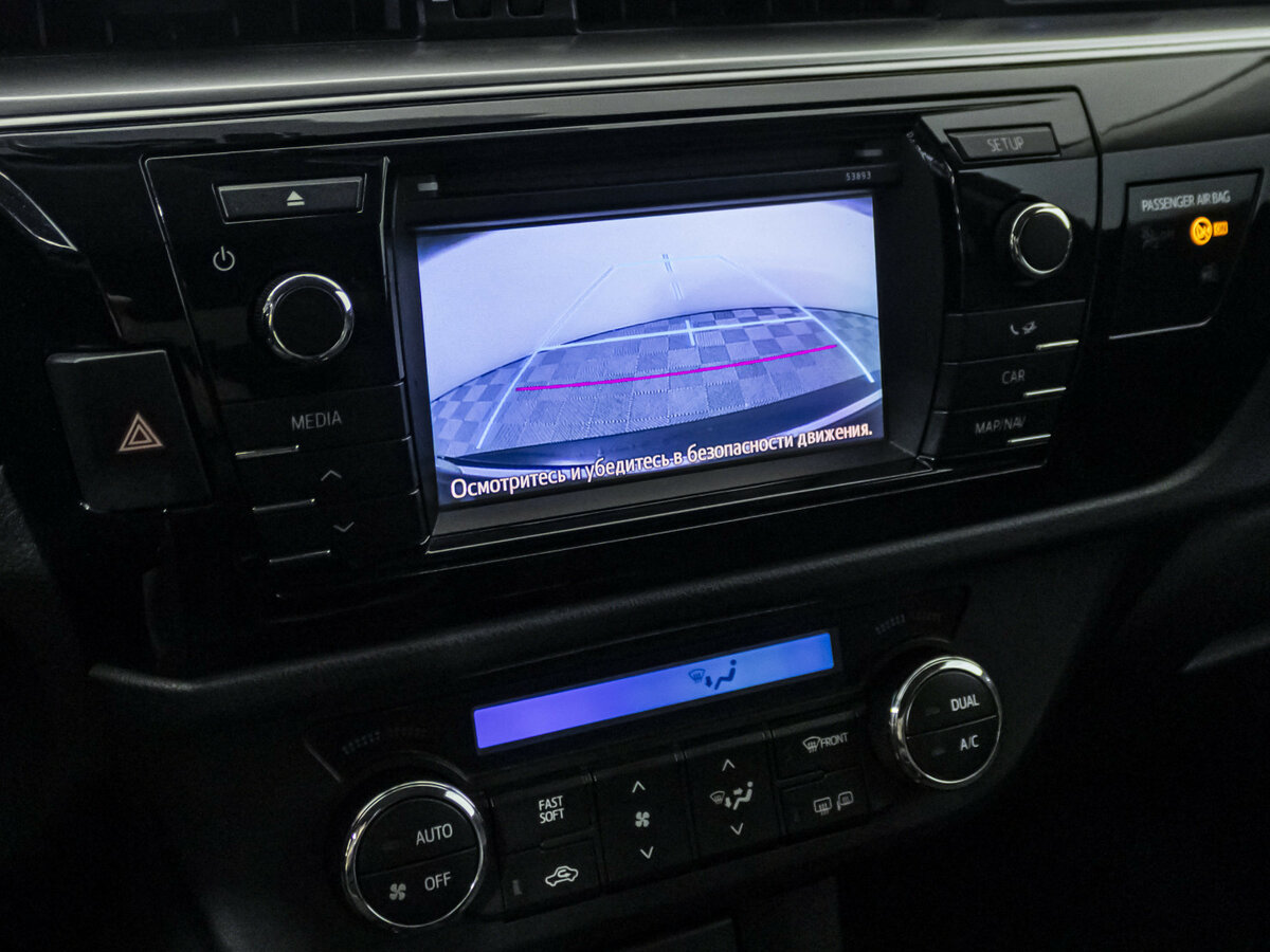 Toyota Corolla б/у, 2013, Вариатор. Фото: #12