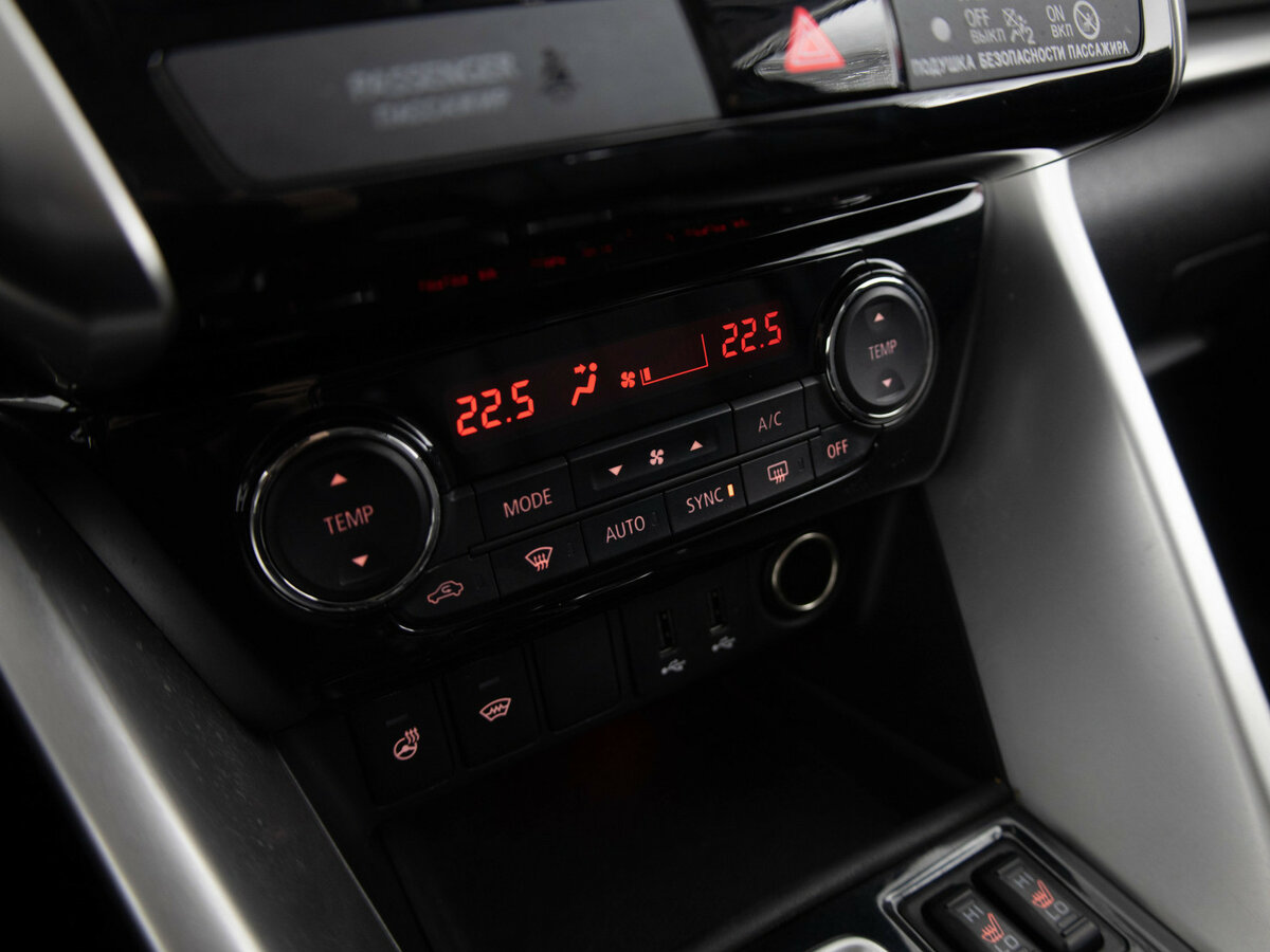 Mitsubishi Eclipse Cross б/у, 2019, Вариатор. Фото: #15