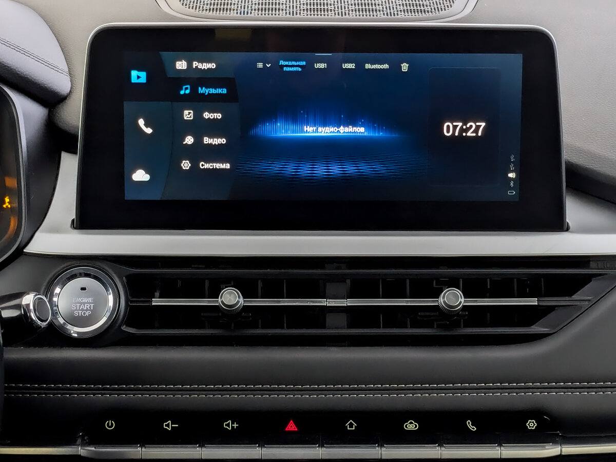 Chery Tiggo 7 Pro б/у, 2022, Вариатор. Фото: #14