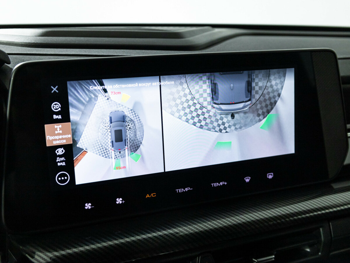 Haval H3 б/у, 2024, Роботизированная. Фото: #14