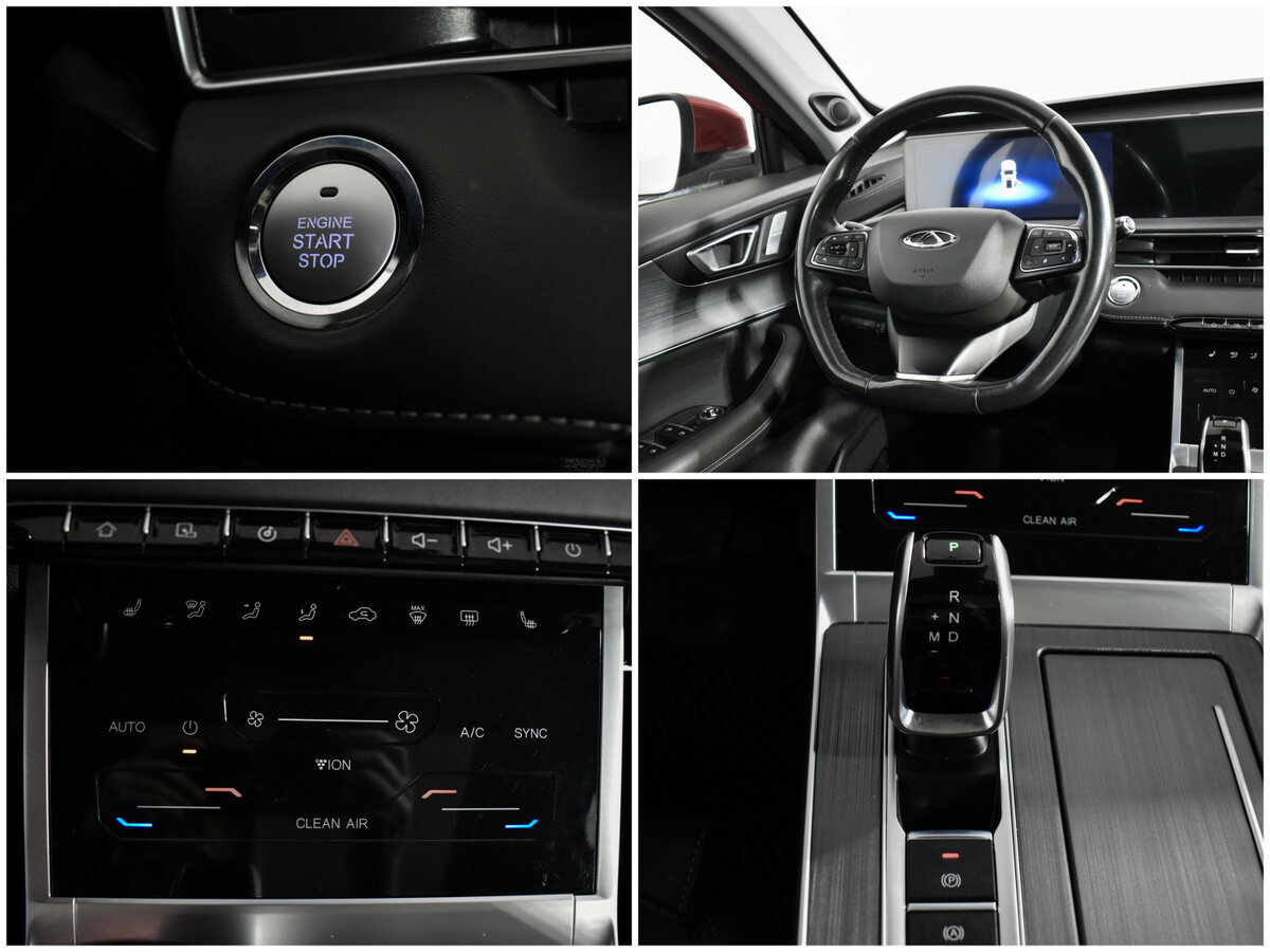 Chery Tiggo 7 Pro Max б/у, 2023, Вариатор. Фото: #18