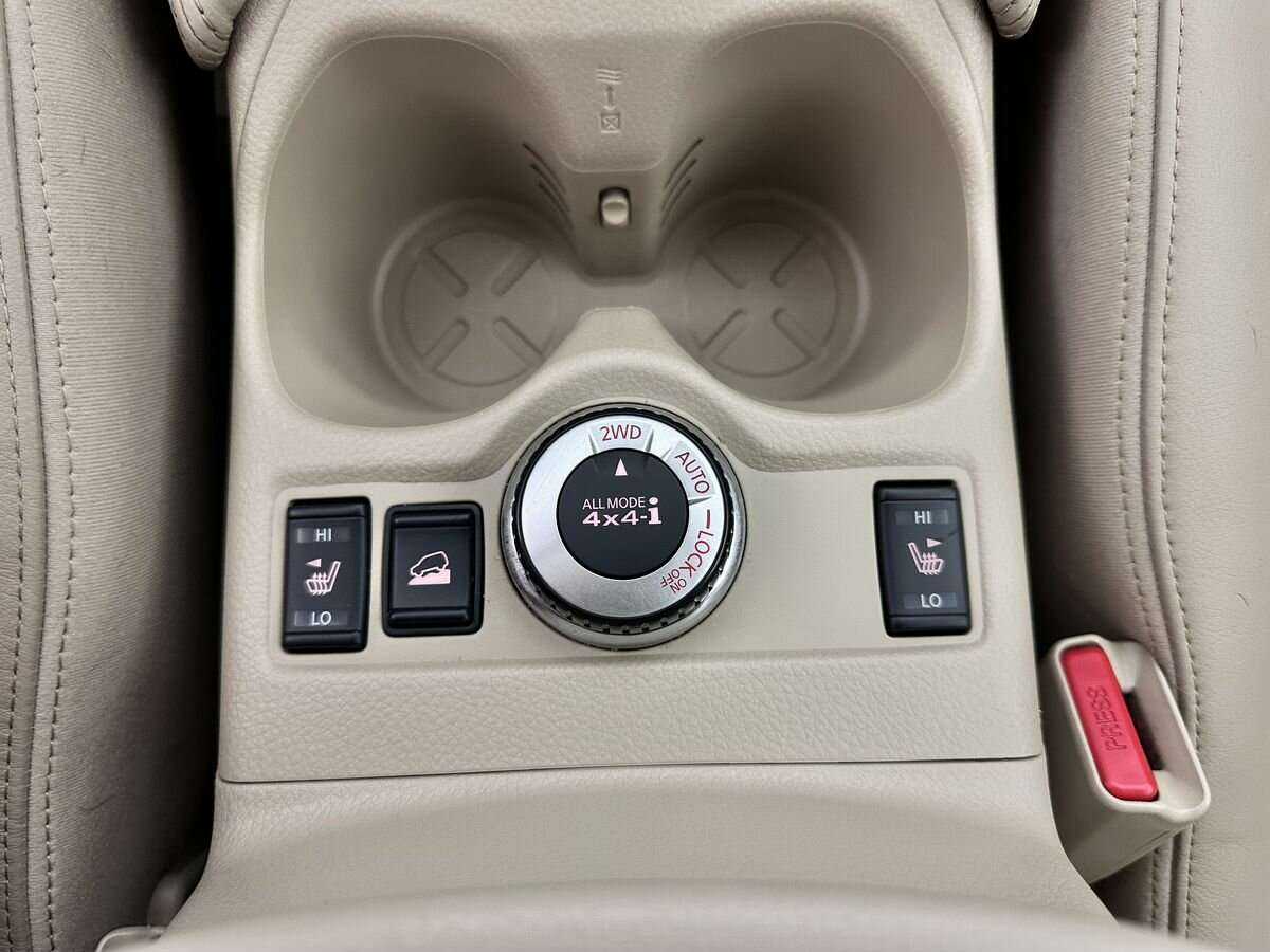 Nissan X-Trail б/у, 2017, Вариатор. Фото: #17