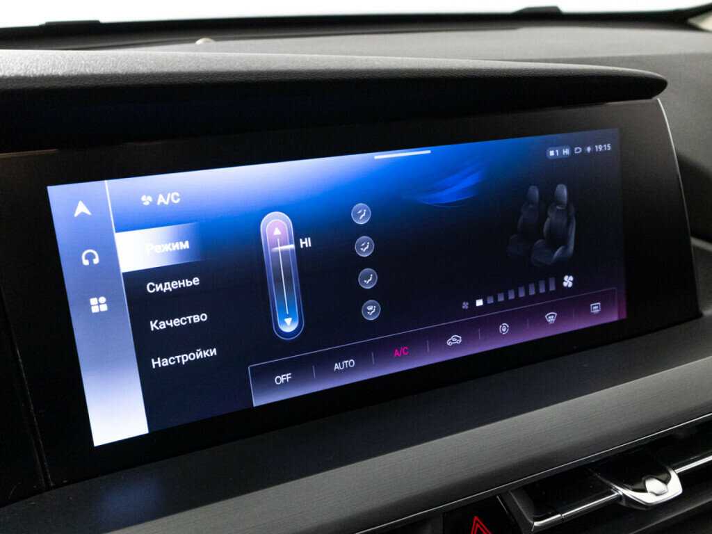 Changan CS75 Plus б/у, 2023, Автоматическая. Фото: #16
