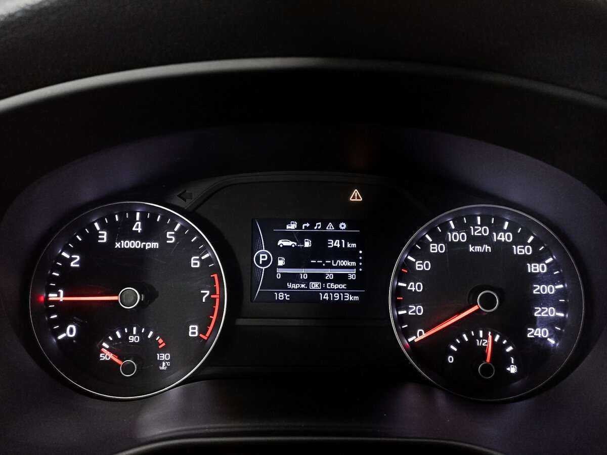 Kia Sportage б/у, 2016, Автоматическая. Фото: #8