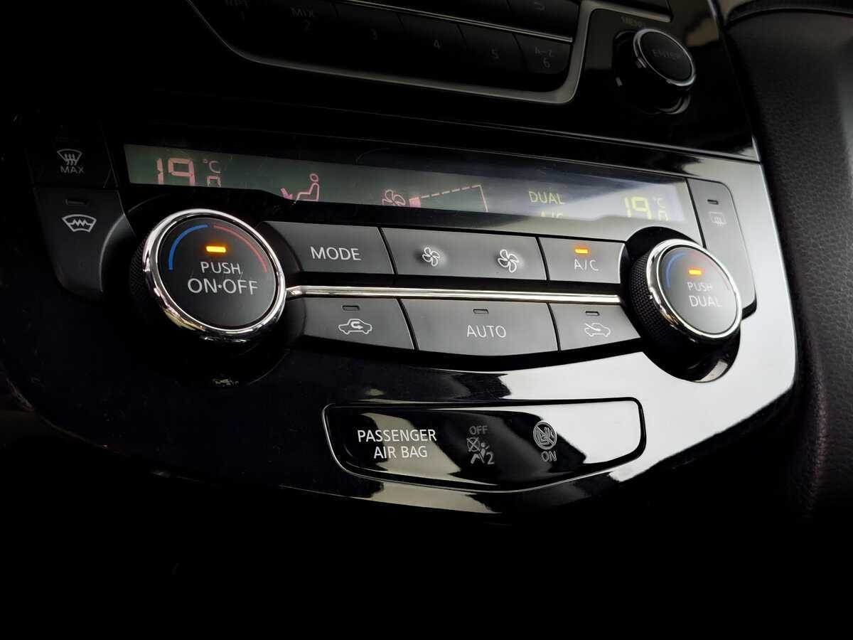 Nissan X-Trail б/у, 2017, Вариатор. Фото: #23