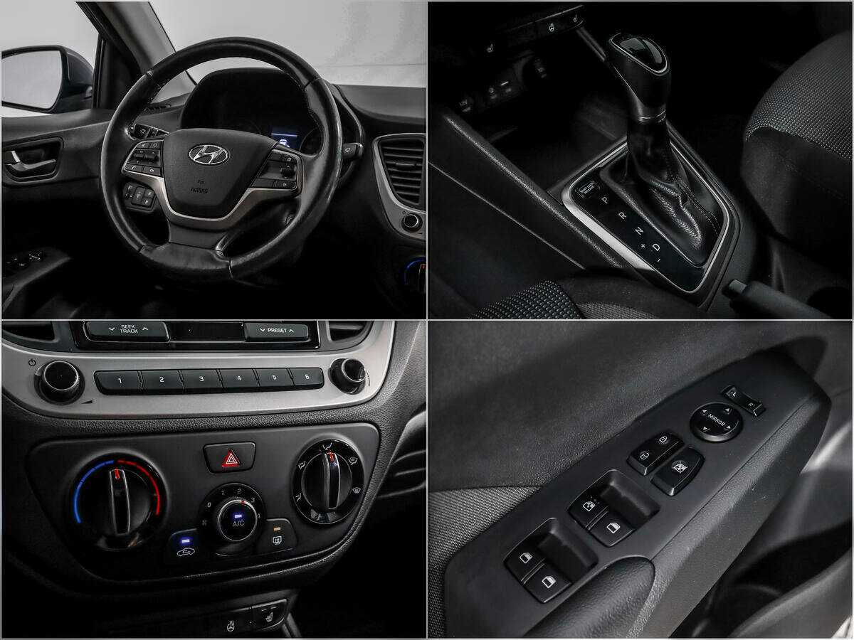 Hyundai Solaris б/у, 2017, Автоматическая. Фото: #13