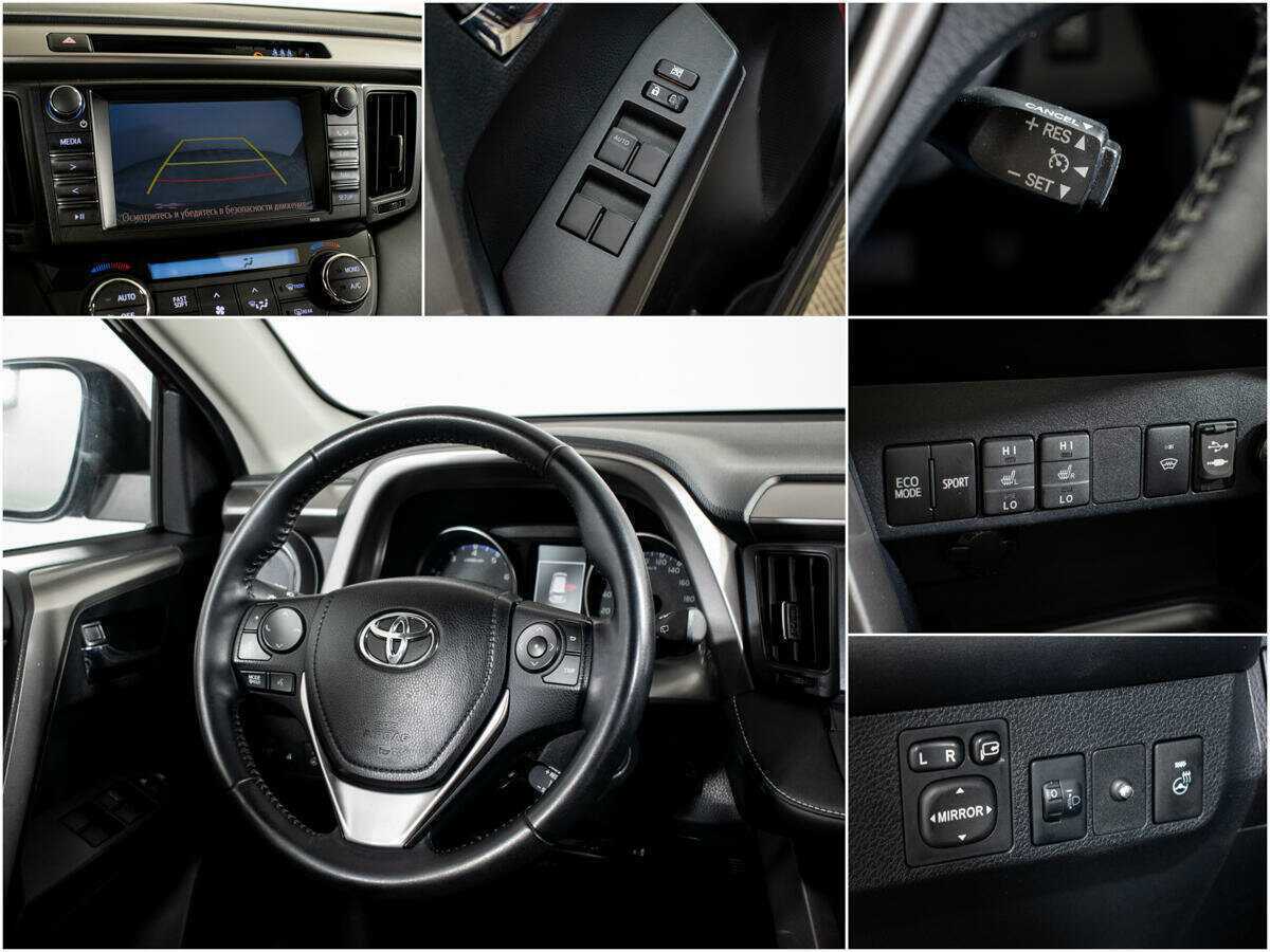 Toyota RAV4 б/у, 2016, Вариатор. Фото: #10