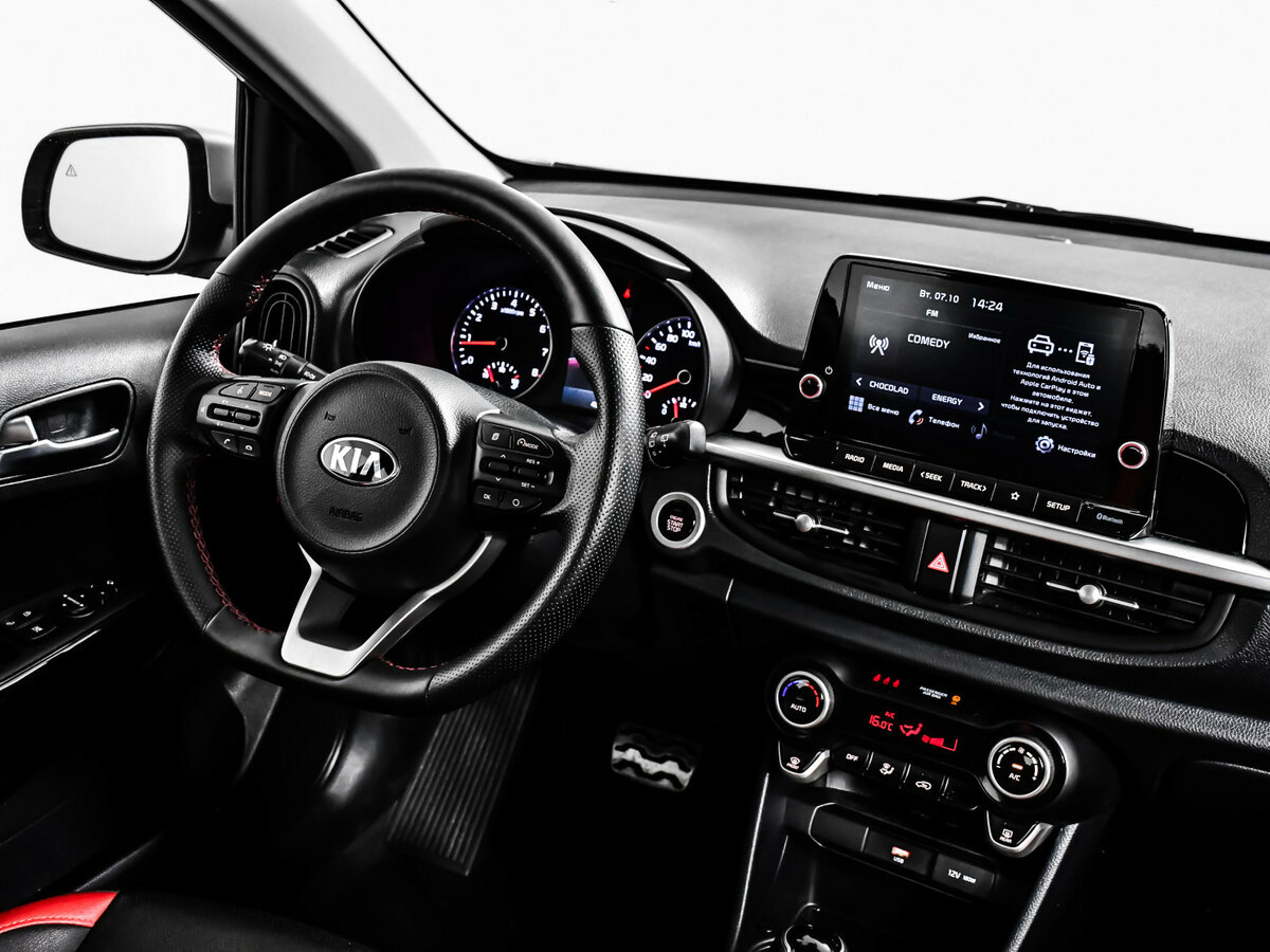 Kia Picanto б/у, 2021, Автоматическая. Фото: #7