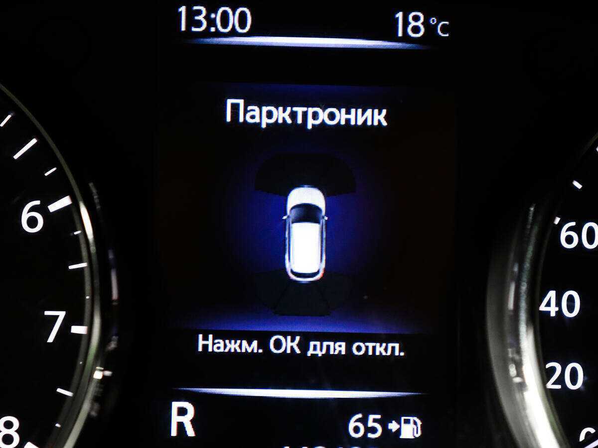 Nissan Qashqai б/у, 2019, Вариатор. Фото: #10