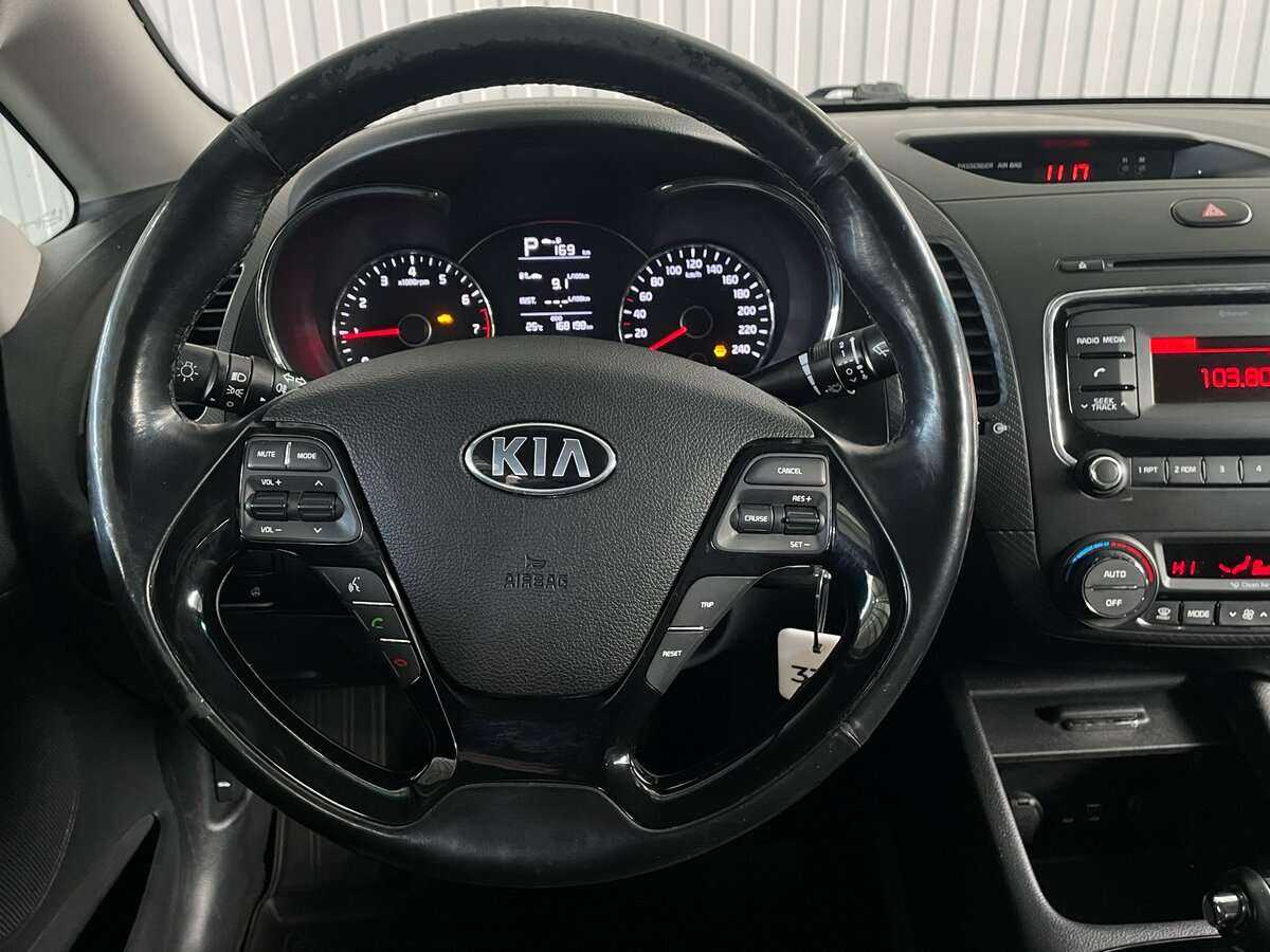 Kia Cerato б/у, 2017, Автоматическая. Фото: #9