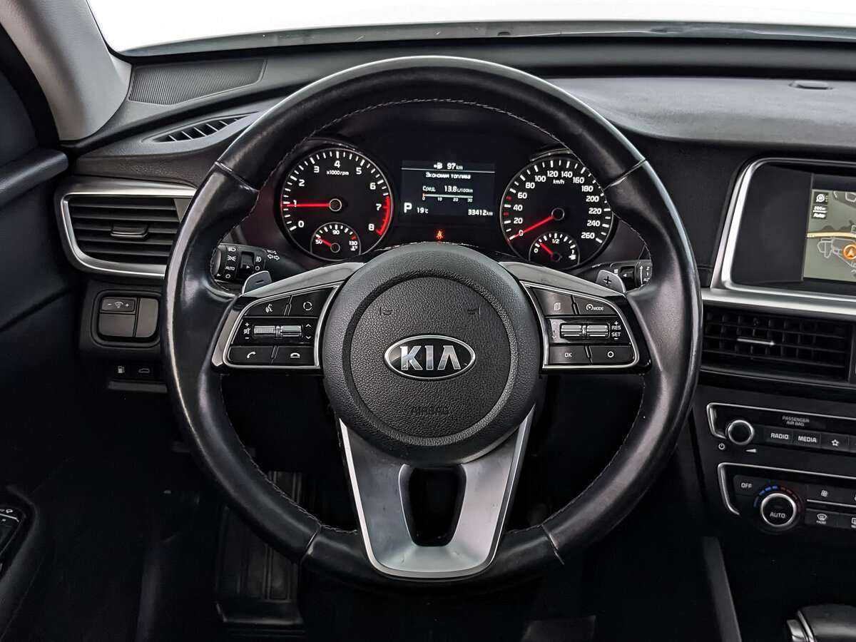 Kia Optima б/у, 2020, Автоматическая. Фото: #20