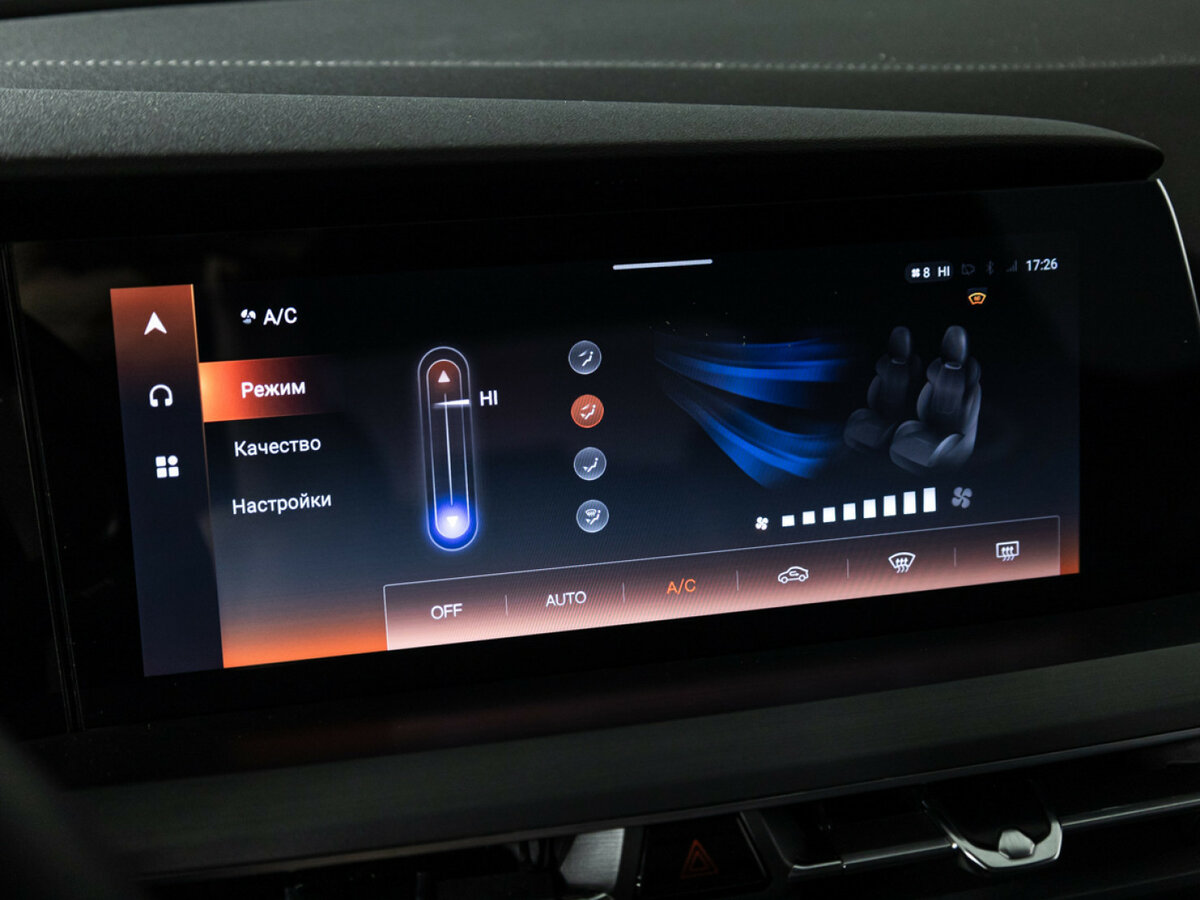 Changan CS75 Plus б/у, 2021, Автоматическая. Фото: #15
