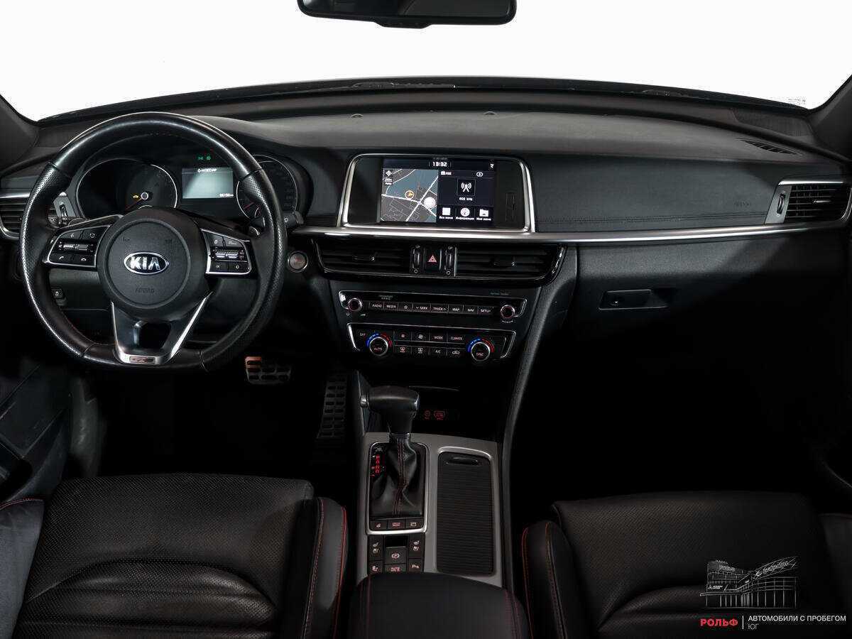 Kia Optima б/у, 2018, Автоматическая. Фото: #10