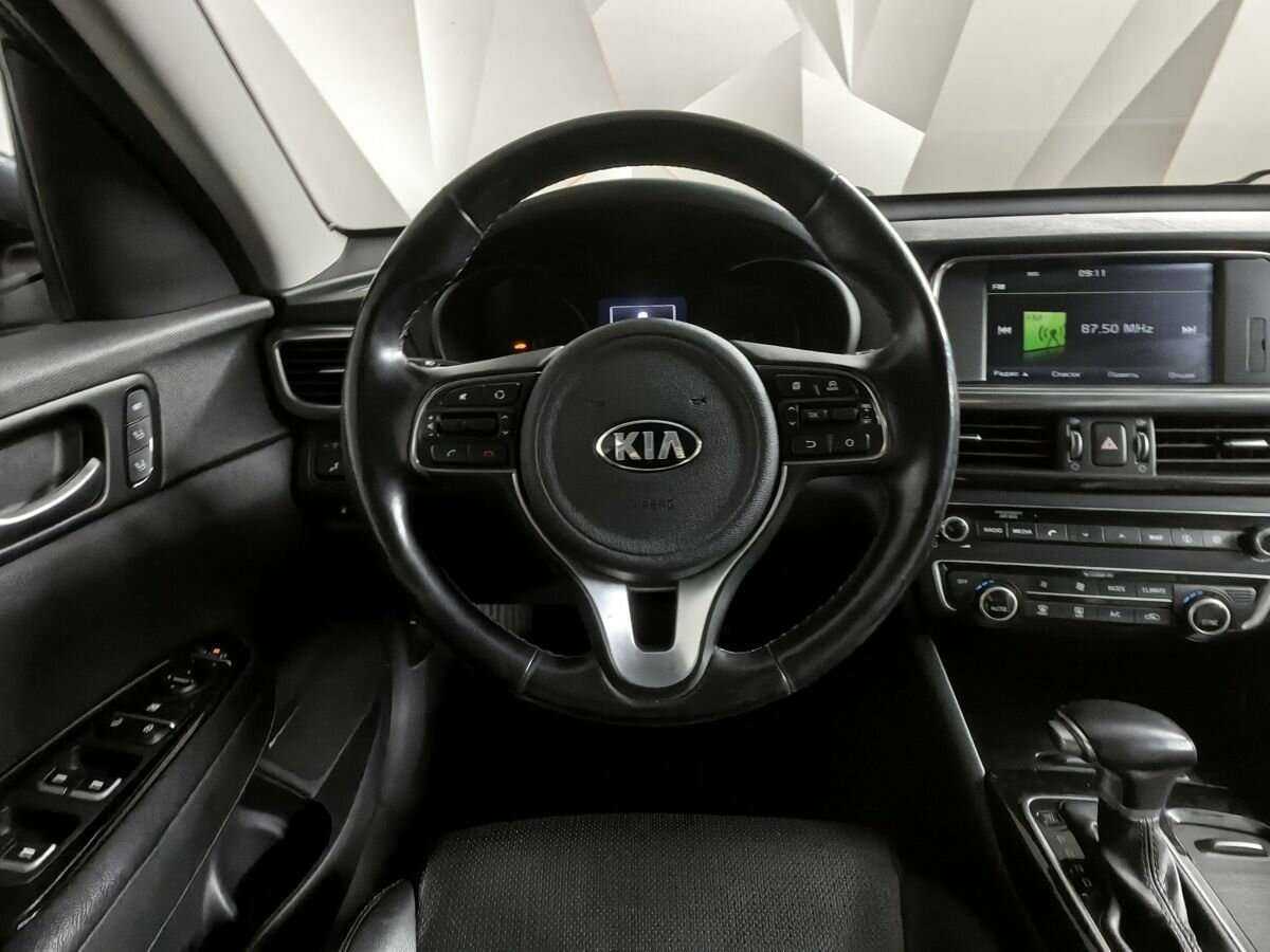 Kia Optima б/у, 2016, Автоматическая. Фото: #14