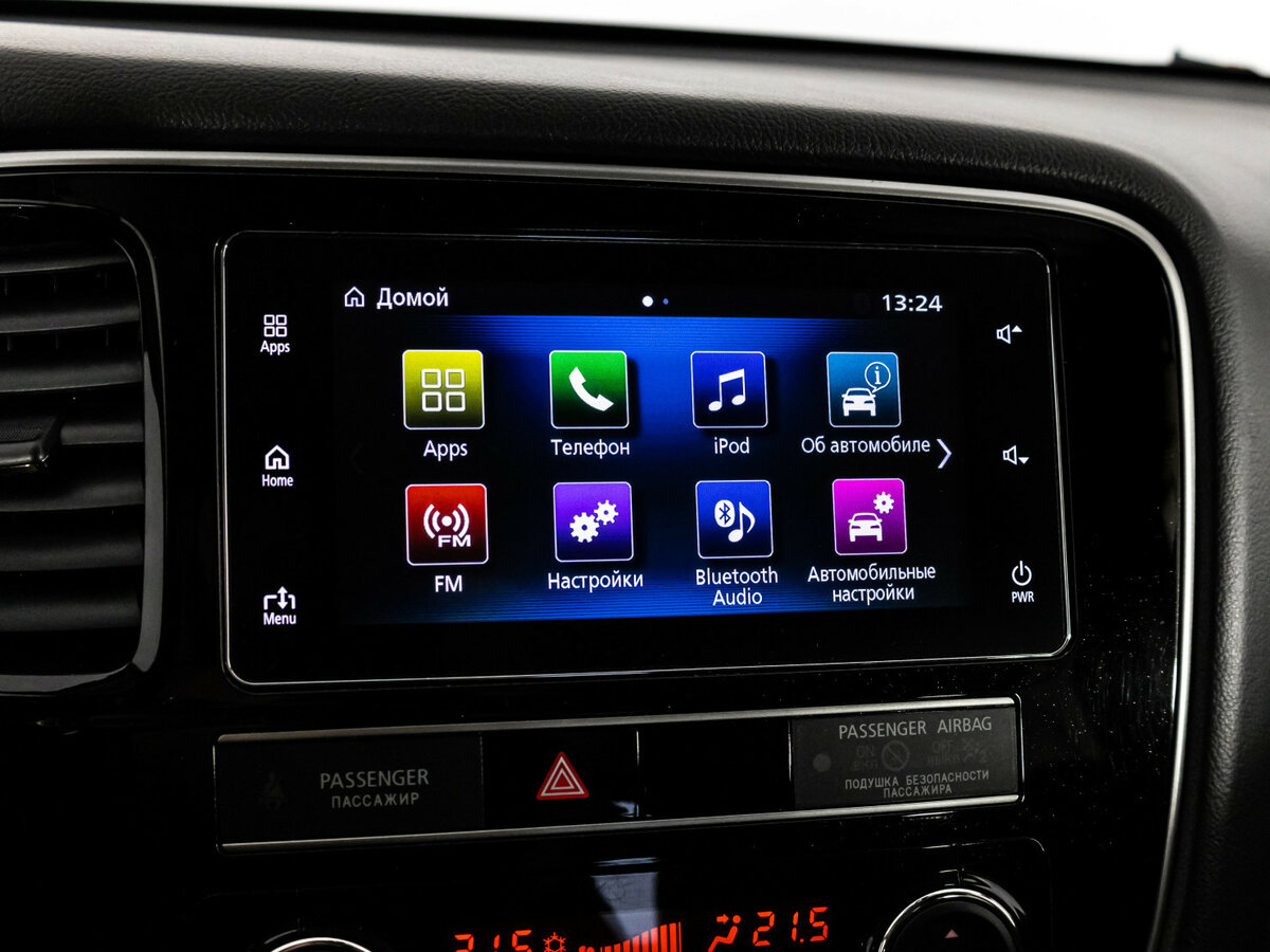 Mitsubishi Outlander б/у, 2019, Вариатор. Фото: #12
