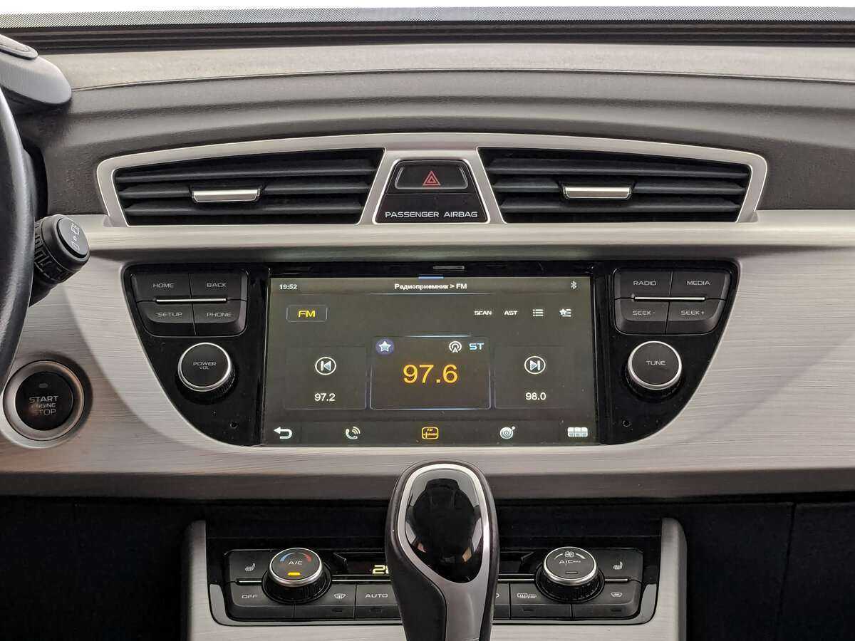 Geely Atlas б/у, 2018, Автоматическая. Фото: #12