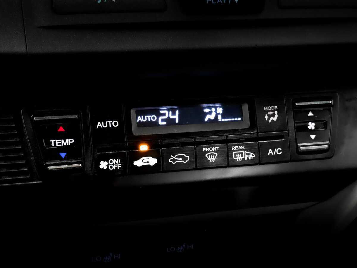 Honda Civic б/у, 2012, Автоматическая. Фото: #22