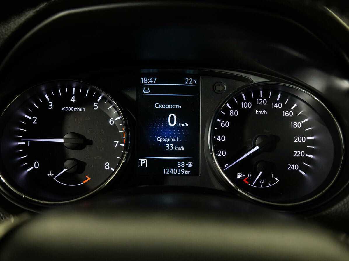 Nissan Qashqai б/у, 2017, Вариатор. Фото: #9
