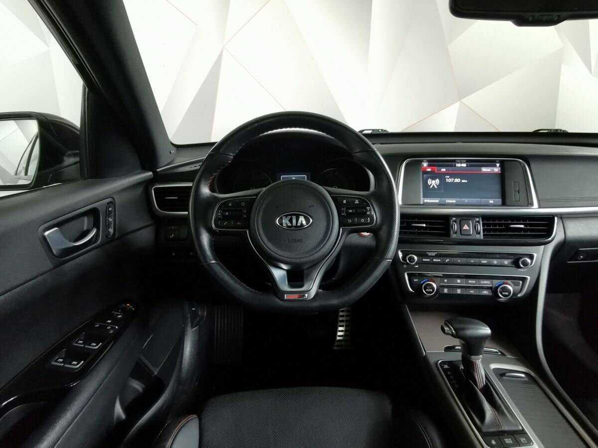 Kia Optima б/у, 2018, Автоматическая. Фото: #14
