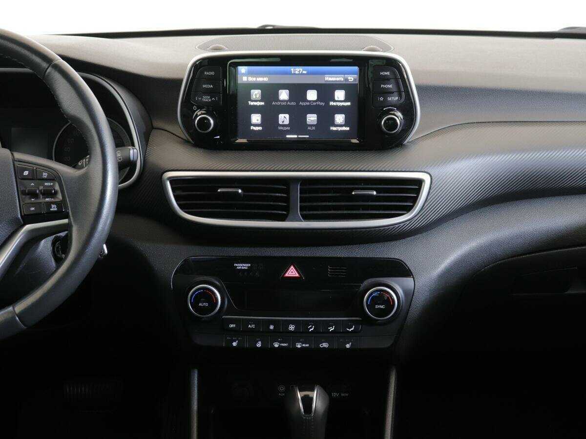 Hyundai Tucson б/у, 2020, Автоматическая. Фото: #12