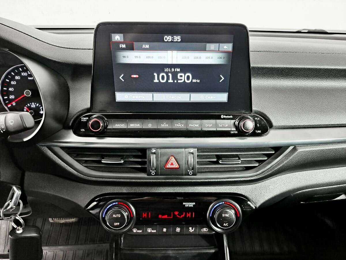 Kia Cerato б/у, 2021, Автоматическая. Фото: #12