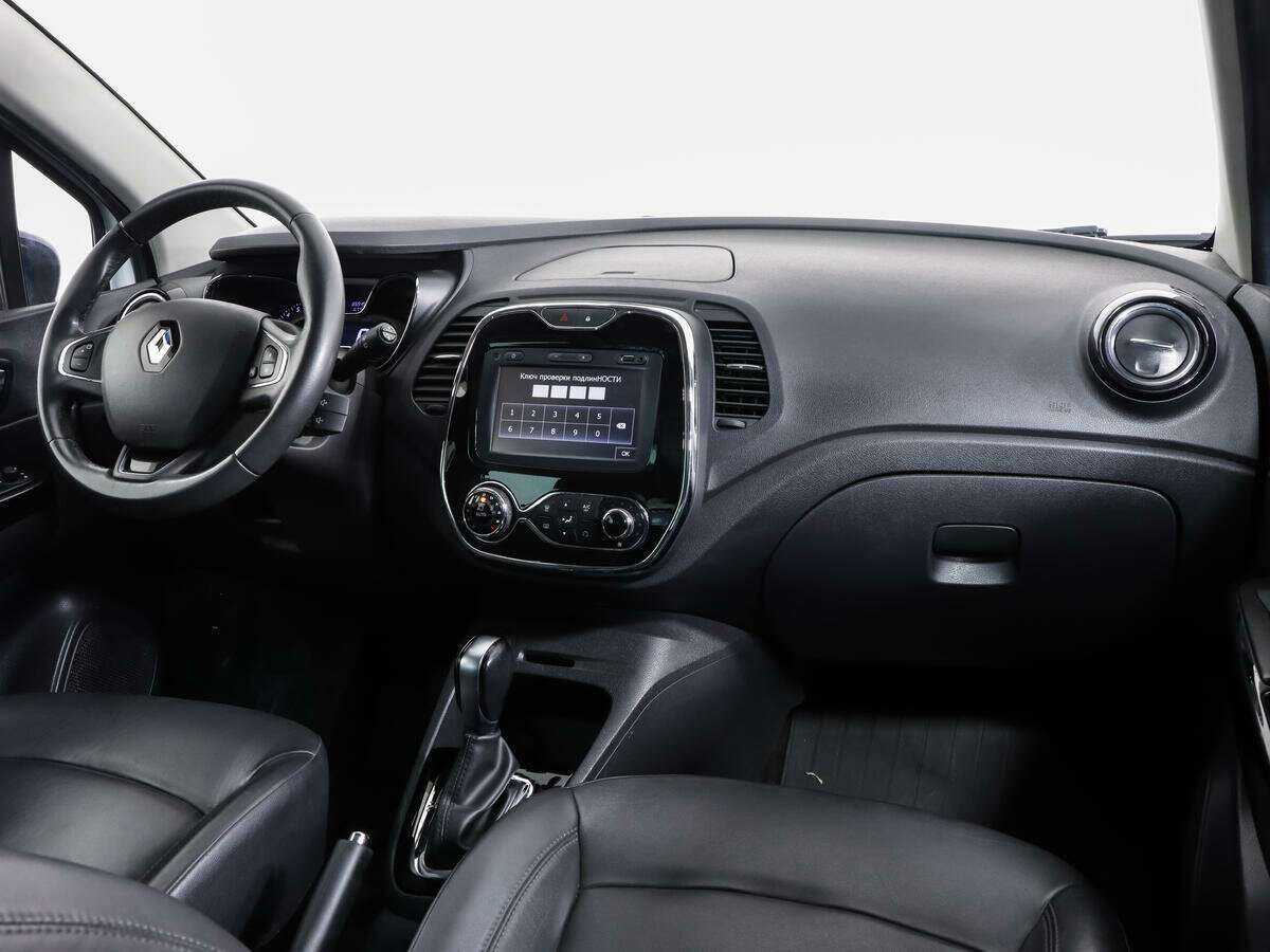 Renault Kaptur б/у, 2016, Вариатор. Фото: #8