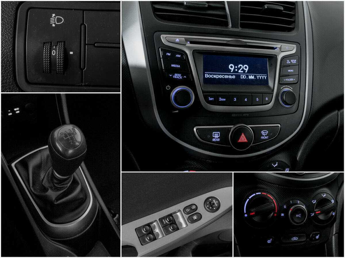 Hyundai Solaris б/у, 2016, Механическая. Фото: #12