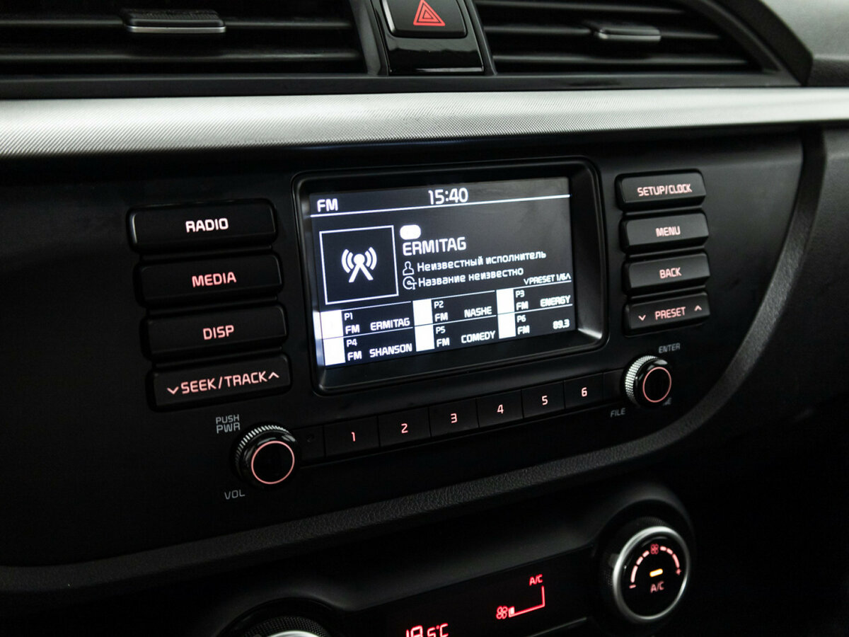 Kia Rio б/у, 2018, Автоматическая. Фото: #14