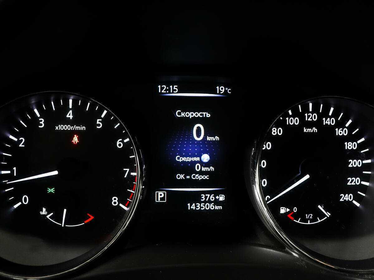 Nissan Qashqai б/у, 2019, Вариатор. Фото: #10