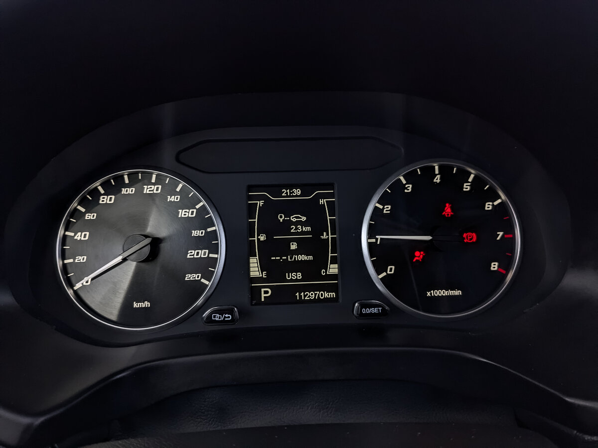 Chery Tiggo 4 б/у, 2022, Вариатор. Фото: #14