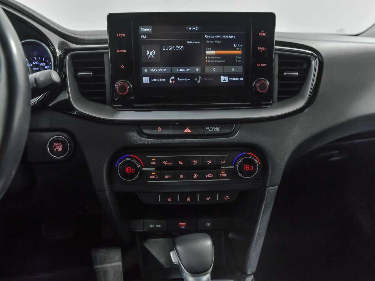 Kia Ceed б/у, 2020, Автоматическая. Фото: #10