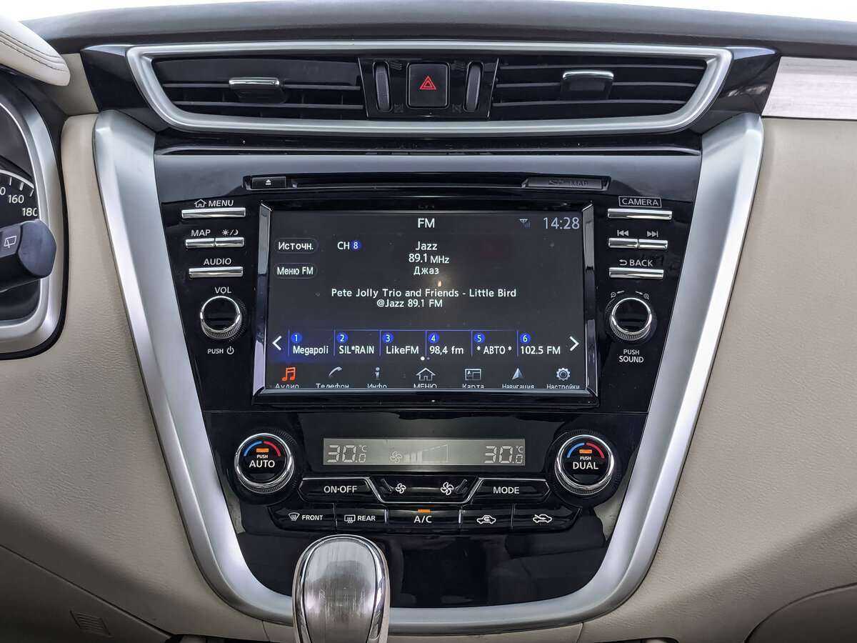 Nissan Murano б/у, 2019, Вариатор. Фото: #13