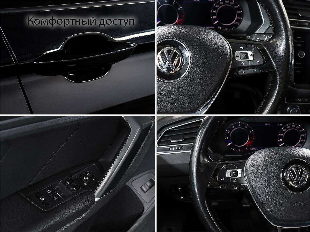 Volkswagen Tiguan б/у, 2017, Роботизированная. Фото: #15