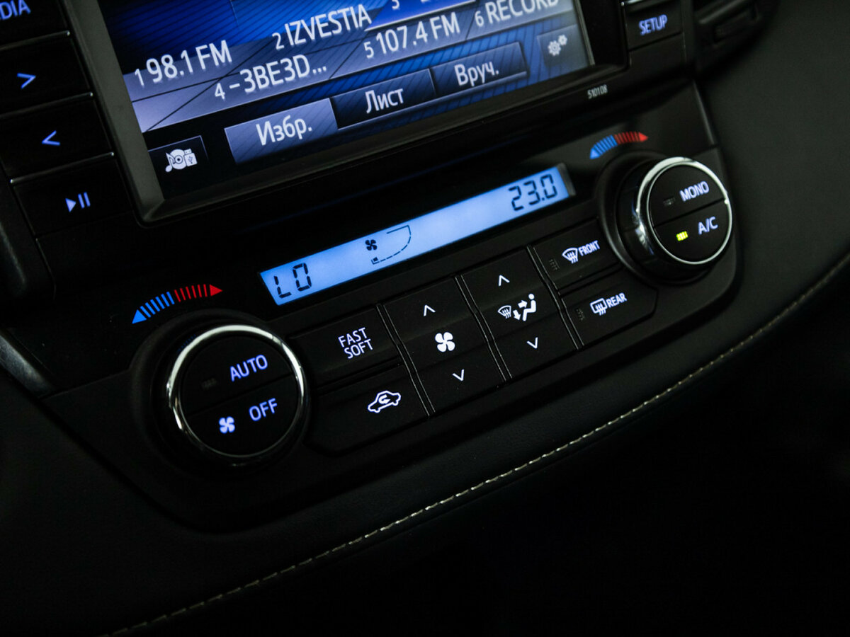 Toyota RAV4 б/у, 2018, Вариатор. Фото: #13