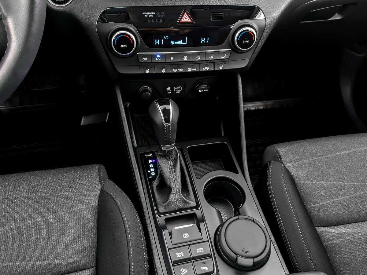 Hyundai Tucson б/у, 2020, Автоматическая. Фото: #20