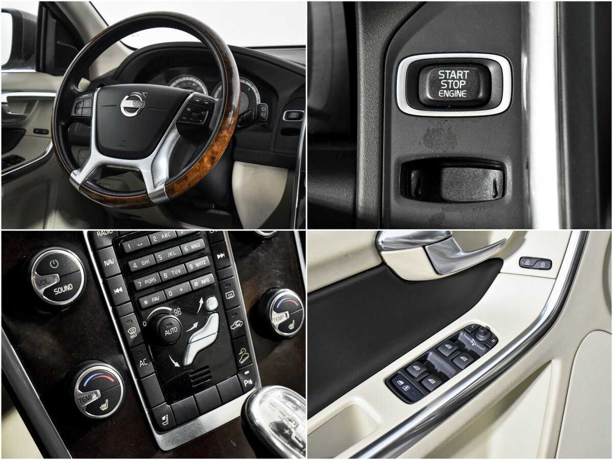 Volvo XC60 б/у, 2012, Автоматическая. Фото: #17