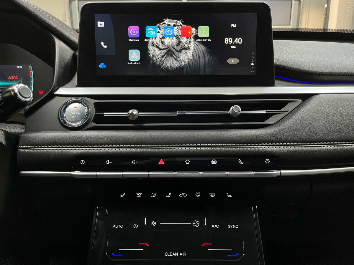 Chery Tiggo 7 Pro б/у, 2021, Вариатор. Фото: #12