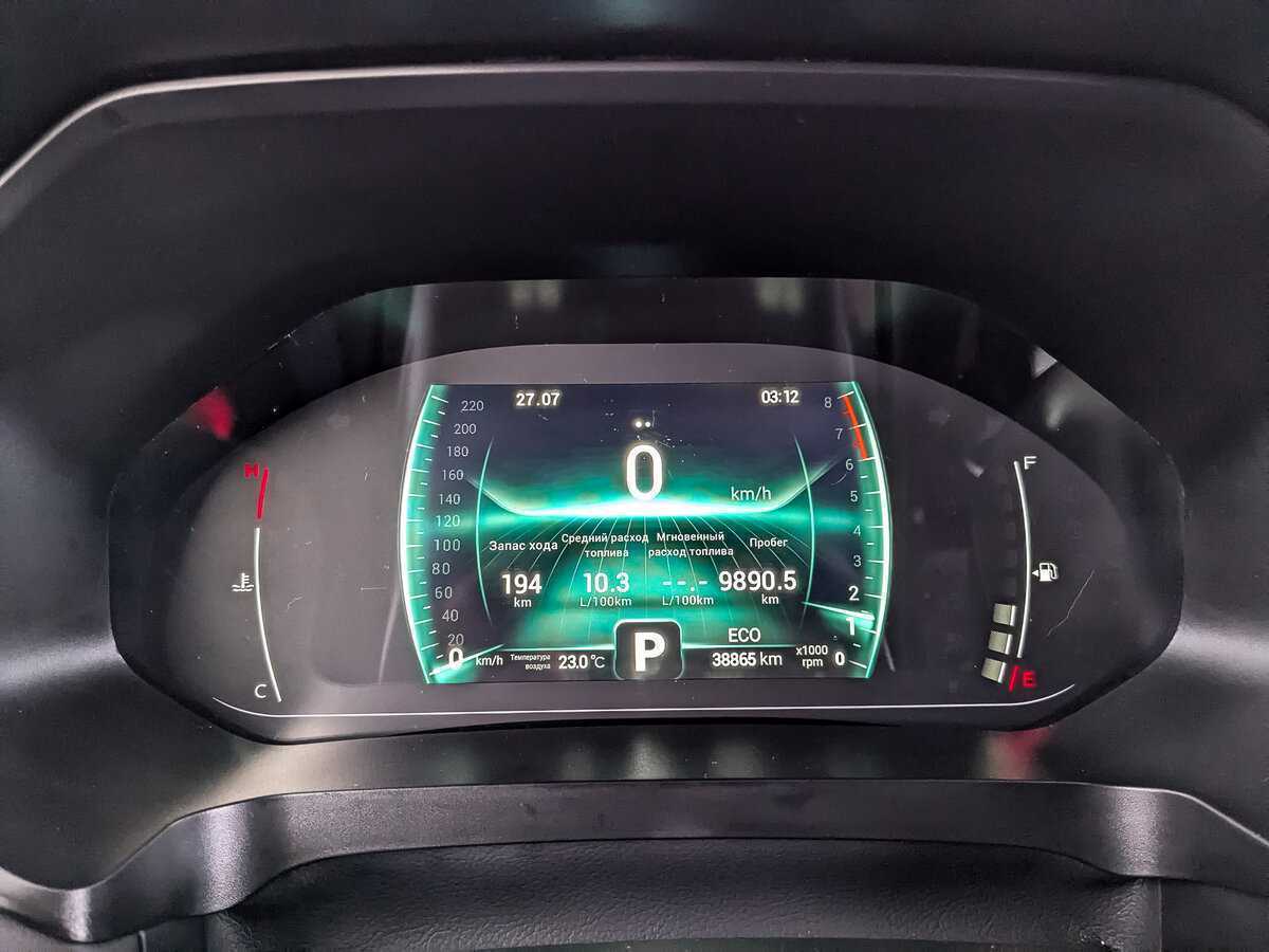 Chery Tiggo 7 Pro б/у, 2022, Вариатор. Фото: #11