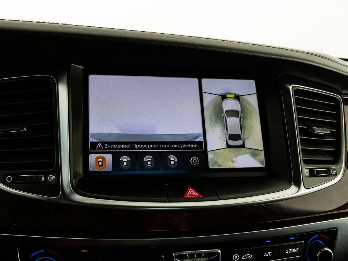 Hyundai Equus б/у, 2015, Автоматическая. Фото: #12