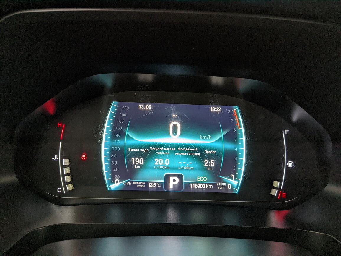 Chery Tiggo 7 Pro б/у, 2022, Вариатор. Фото: #12