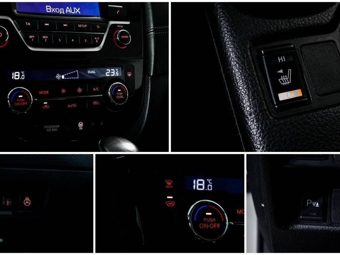 Nissan Qashqai б/у, 2019, Вариатор. Фото: #15