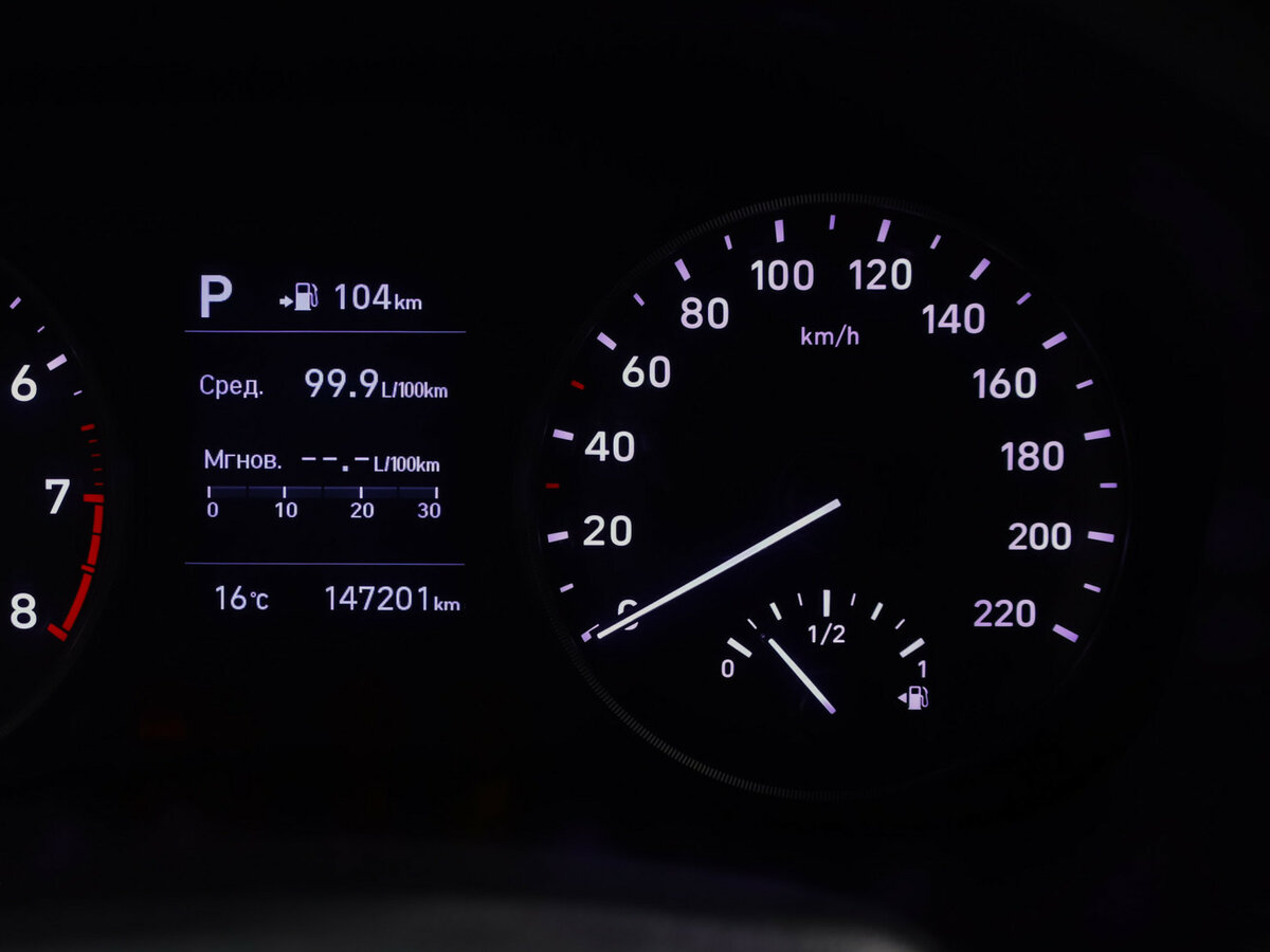 Hyundai Solaris б/у, 2019, Автоматическая. Фото: #9