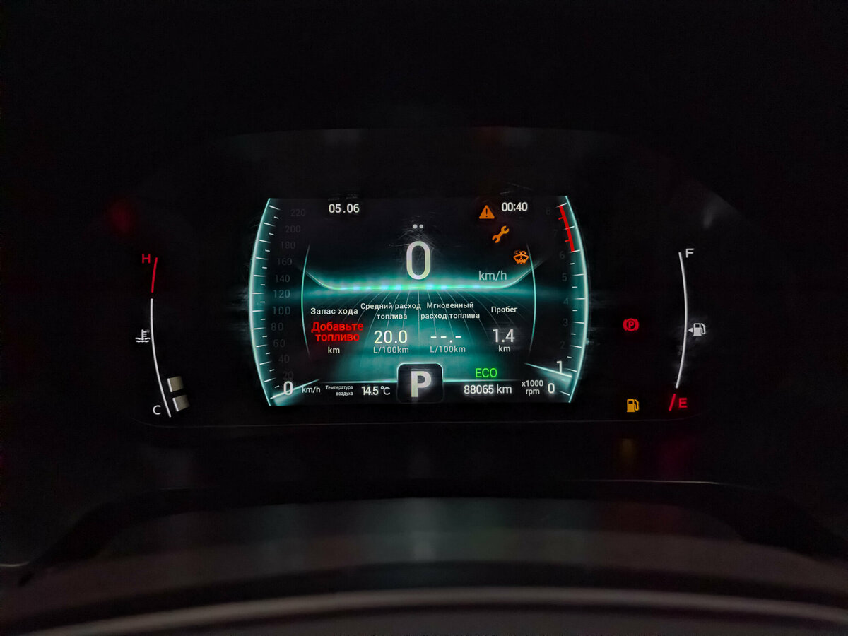 Chery Tiggo 7 Pro б/у, 2022, Вариатор. Фото: #14