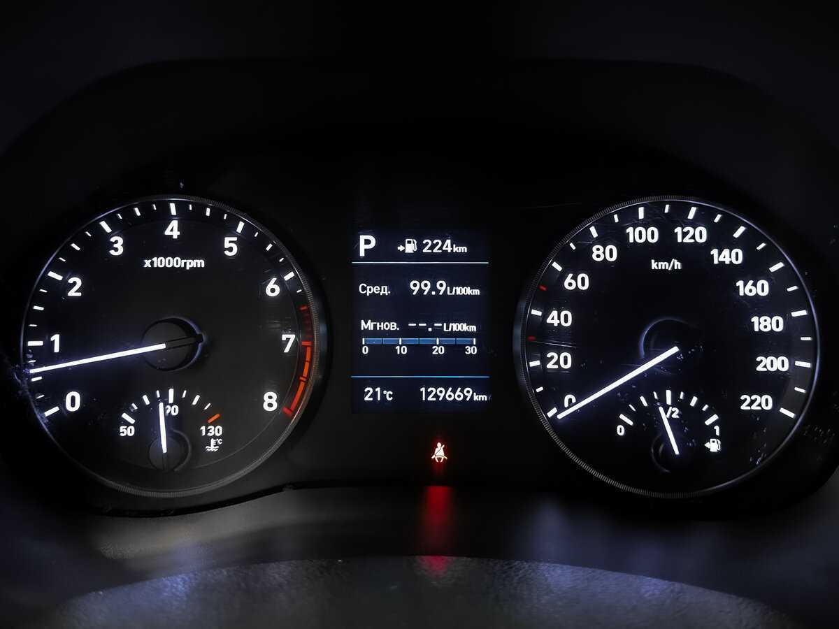 Hyundai Solaris б/у, 2018, Автоматическая. Фото: #11
