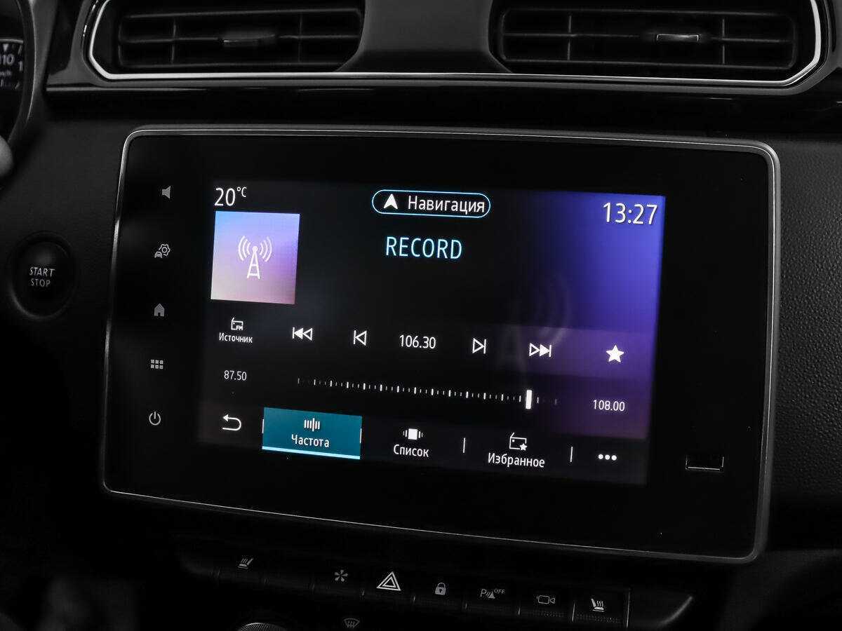 Renault Arkana б/у, 2019, Вариатор. Фото: #14