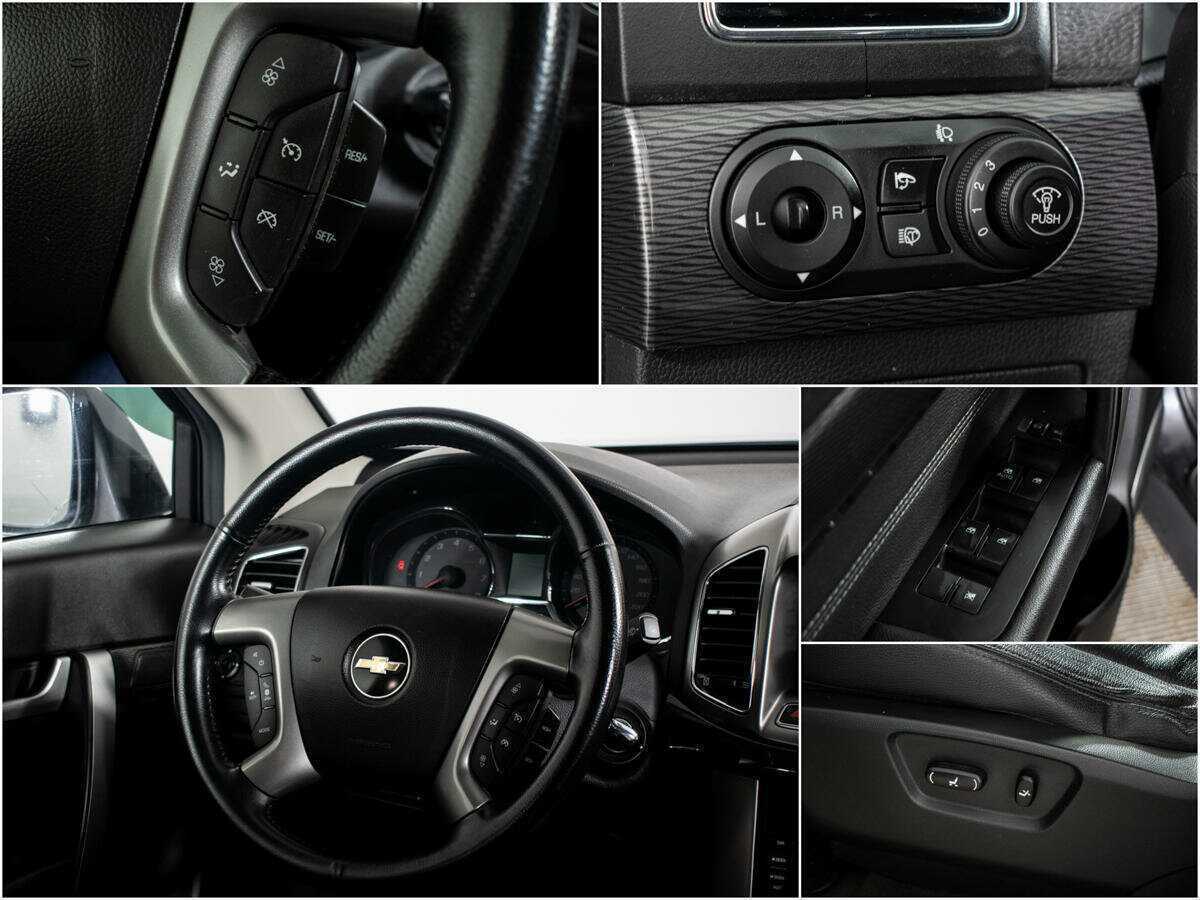 Chevrolet Captiva б/у, 2014, Автоматическая. Фото: #12