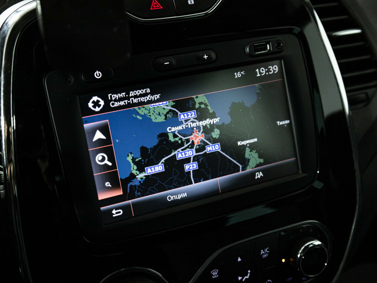Renault Kaptur б/у, 2016, Вариатор. Фото: #13
