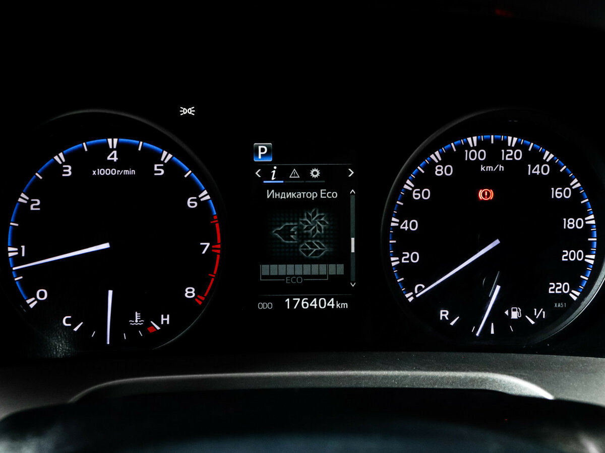 Toyota RAV4 б/у, 2017, Вариатор. Фото: #10
